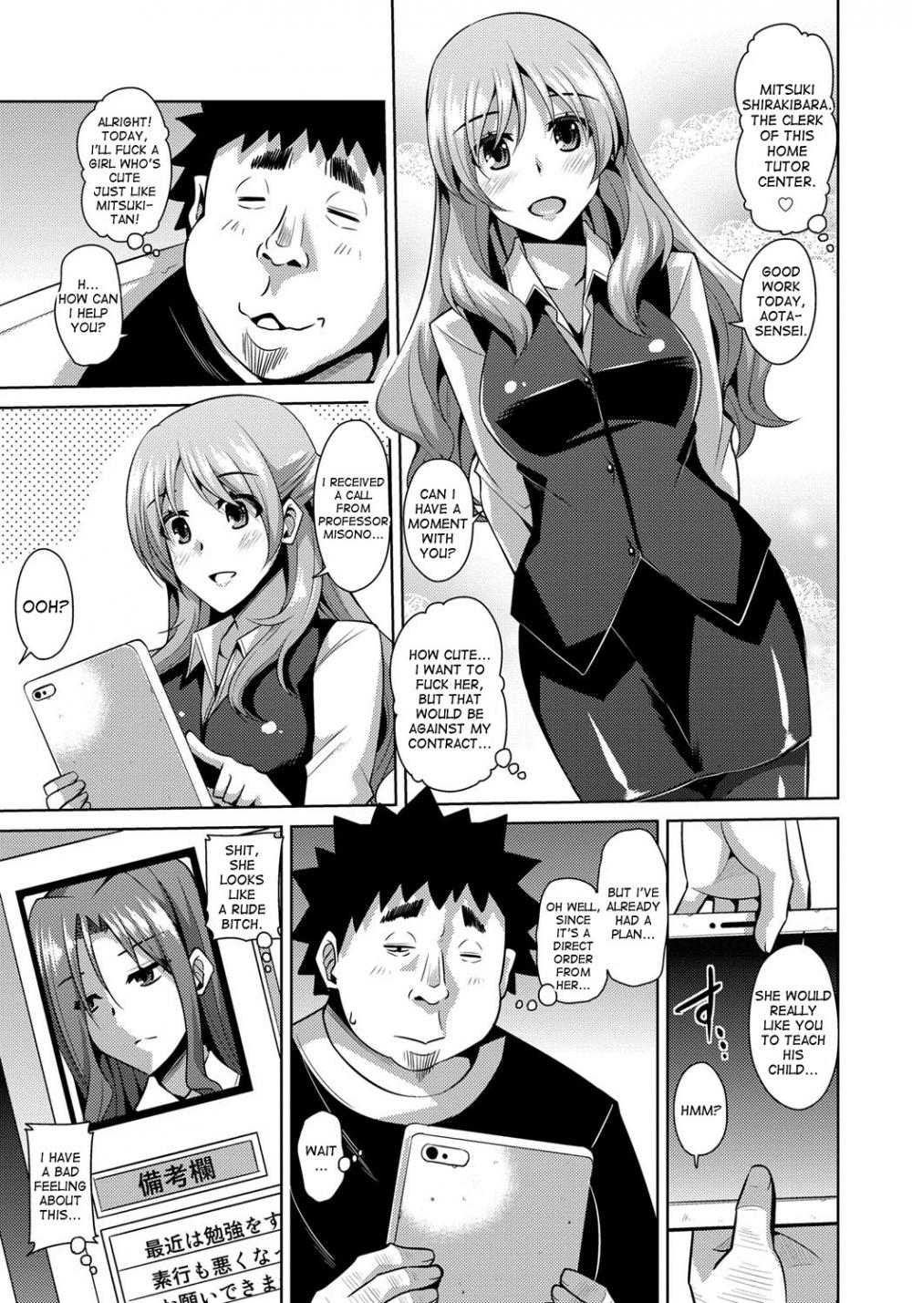 Hentai Manga Comic-Aphrodisiac Switch-Chapter 2-3